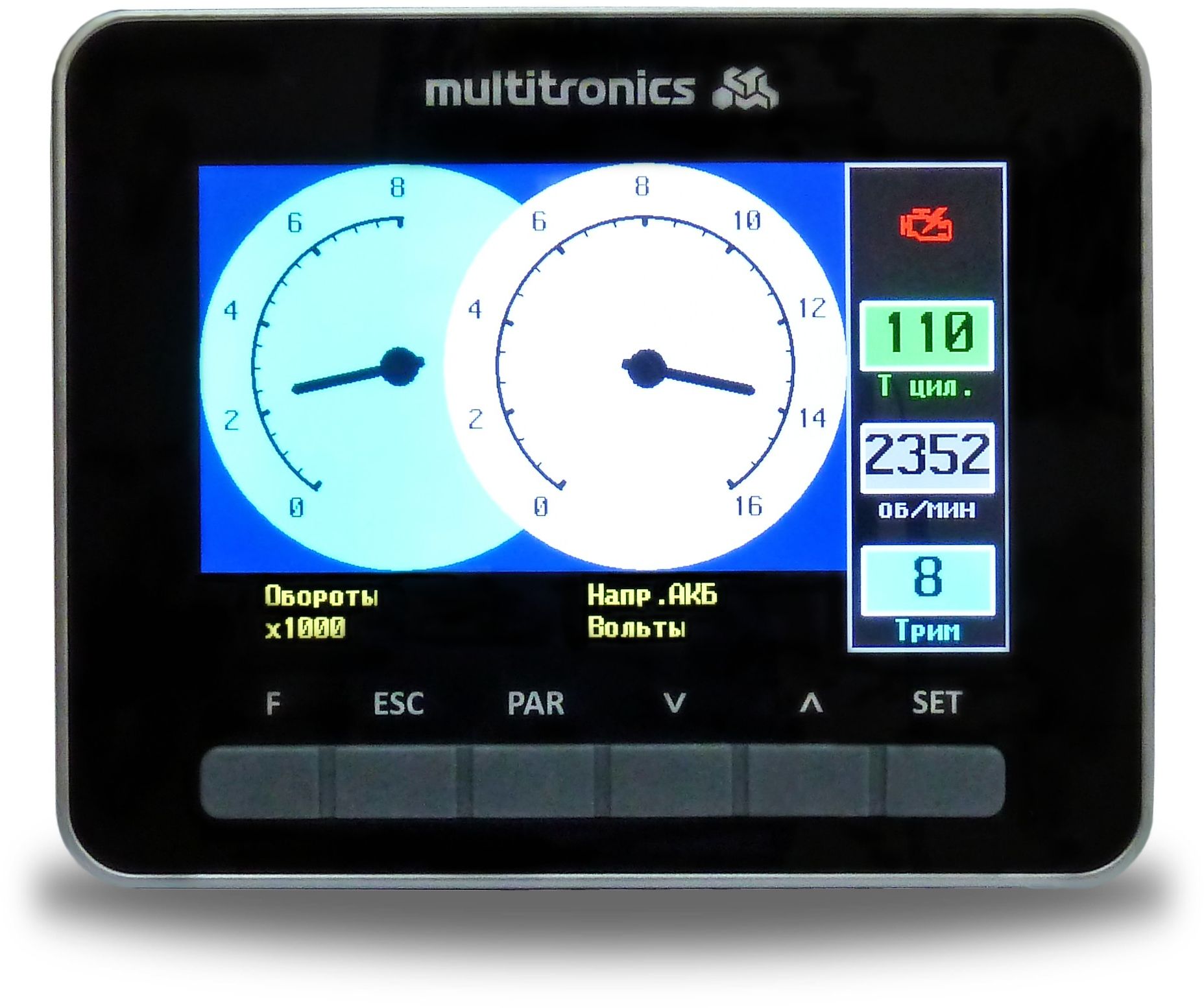 Бортовой компьютер Multitronics CL-950