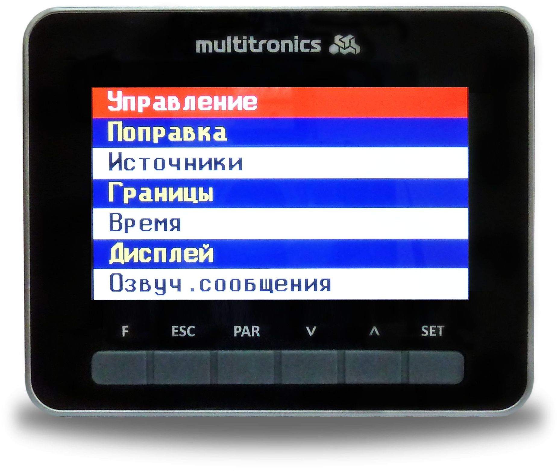 Бортовой компьютер Multitronics CL-950