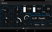 MPC-881