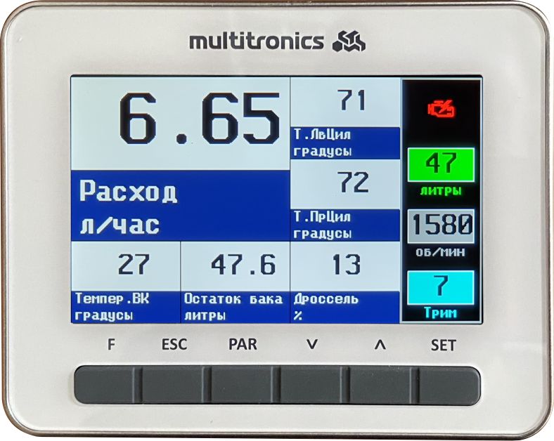 Купить Бортовой компьютер Multitronics TC по лучшей цене с доставкой.