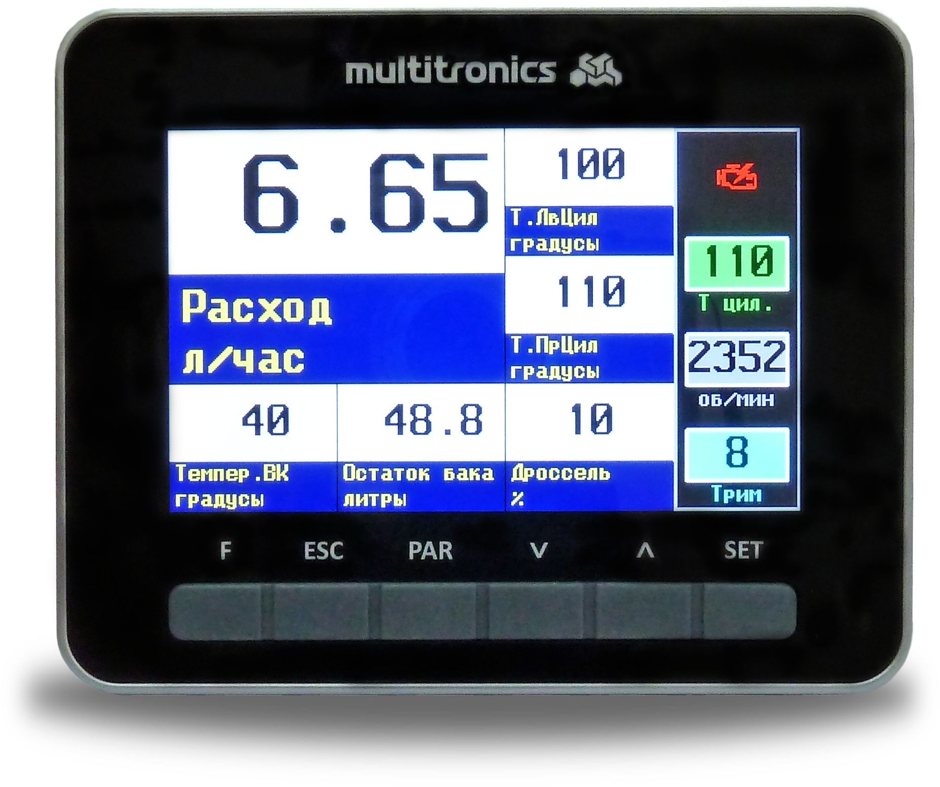 Бортовой компьютер Multitronics CL-950