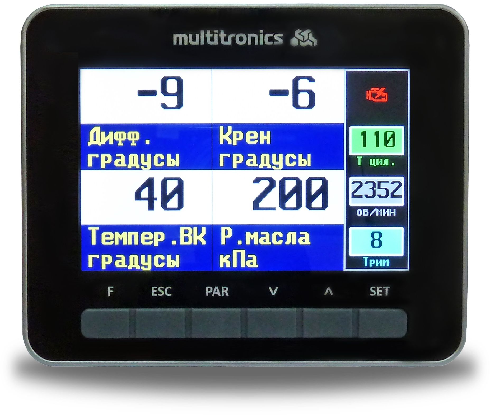 Бортовой компьютер Multitronics CL-950