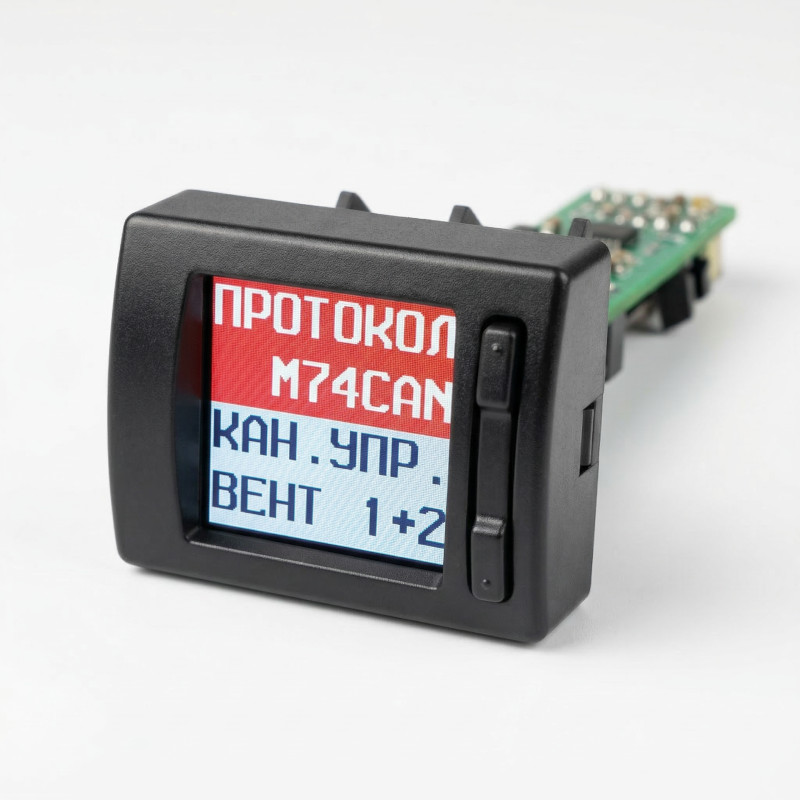 Обновление прошивки UX-10