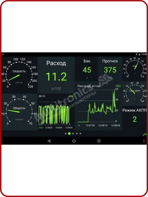 MPC-811/аналог MPC-810