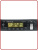 SL-50V