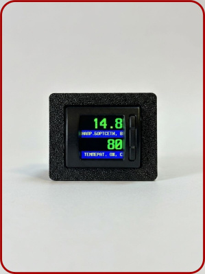 UX-12 (TFT) с цветным дисплеем для автомобилей Toyota и OBD-2
