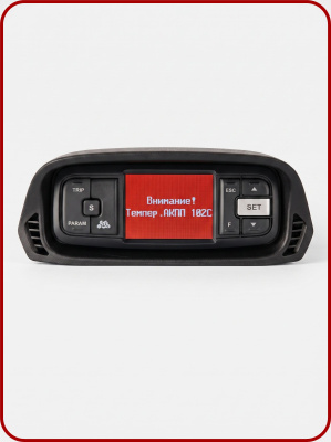 TC 735/аналог ТС740