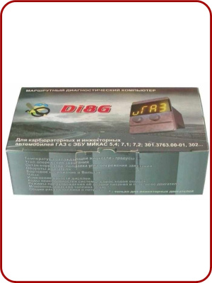 Di8g