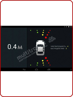 MPC-811/аналог MPC-810