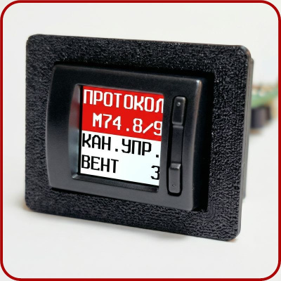UX-14 (TFT) с цветным дисплеем для дизельных и бензиновых а/м Газель Бизнес/Next, УАЗ, а так же для а/м работающих с протоколами диагностики, поддерживаемыми прибором.