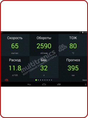 MPC-811/аналог MPC-810