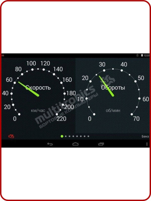 MPC-811/аналог MPC-810